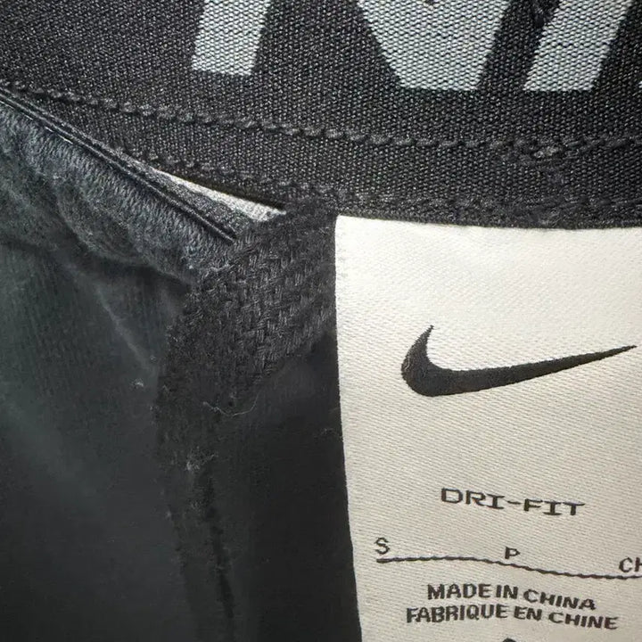 [BUNJANG] Nike Pants / 나이키 바지