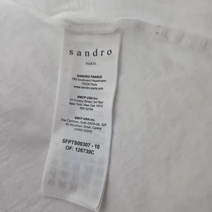 [BUNJANG] Sandro Cubic Logo Short Sleeve T-Shirt White / 산드로 티