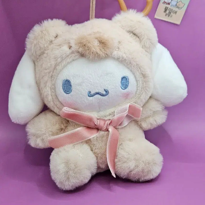 [BUNJANG] Cinnamoroll Latte Bear Keychain / 시나모롤 라떼베어 키링. 새상품