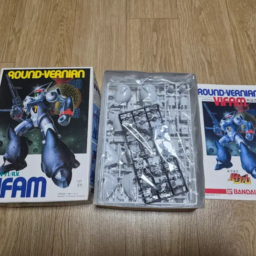 [BUNJANG] Bandai 1/144 Galaxy Drifter Vifam (Old Mold) Model Kit / 고전프라 반다이 1/144 은하표류 바이팜 (구판)