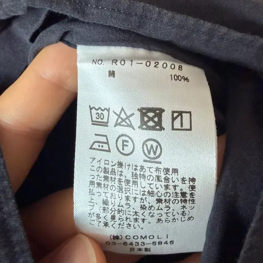 [BUNJANG] Comoli Short Sleeve Shirt Navy Size 2 / 코모리 comoli 반팔셔츠 네이비 2사이즈