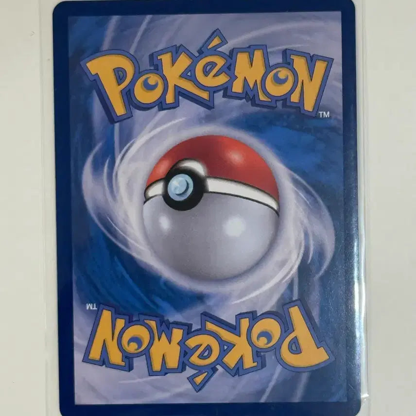 [BUNJANG] Pokemon Card Team Rocket&