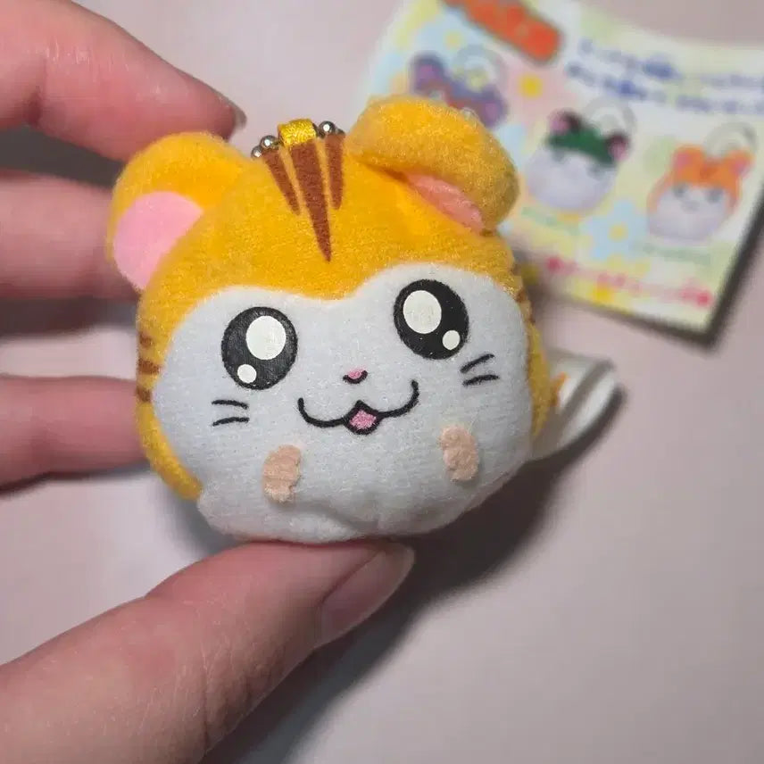 [BUNJANG] Hamtaro Mascot Collection Keyring Vintage / 방가방가햄토리 마스코트 컬렉션 키링 빈티지