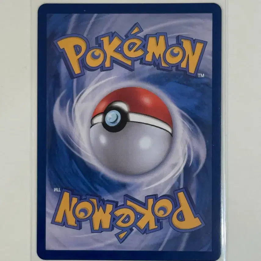 [BUNJANG] Pokemon Kellymon AR Card (sv8) 118 / 포켓몬 켈리몬 AR 카드 (sv8) 118