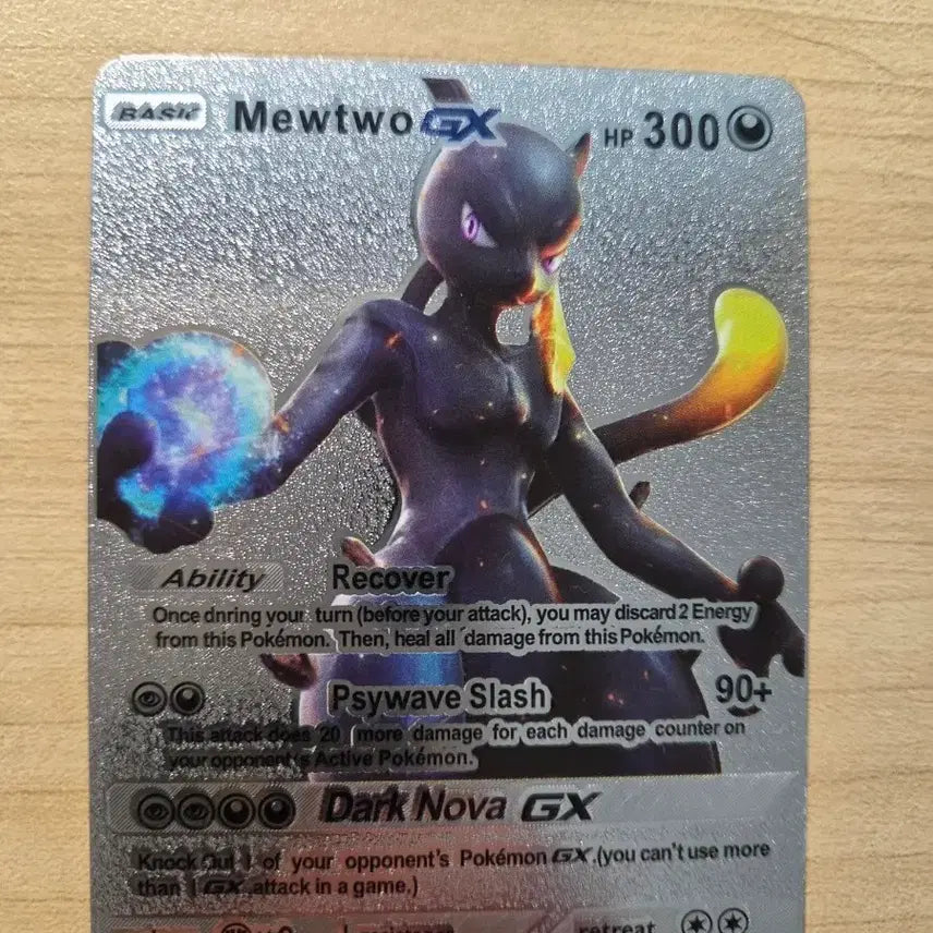 [BUNJANG] Mewtwo GX Fan-made Card / 포켓몬 카드 뮤츠 GX 팬메이드