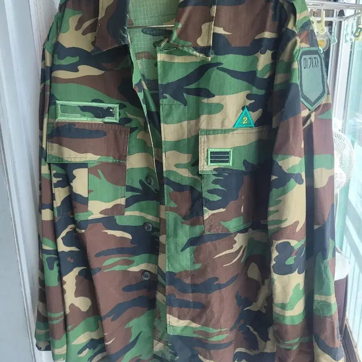 [BUNJANG] Frog Camouflage Military Uniform Set (Top &amp; Bottom) / 개구리 군복 상.하의 1세트