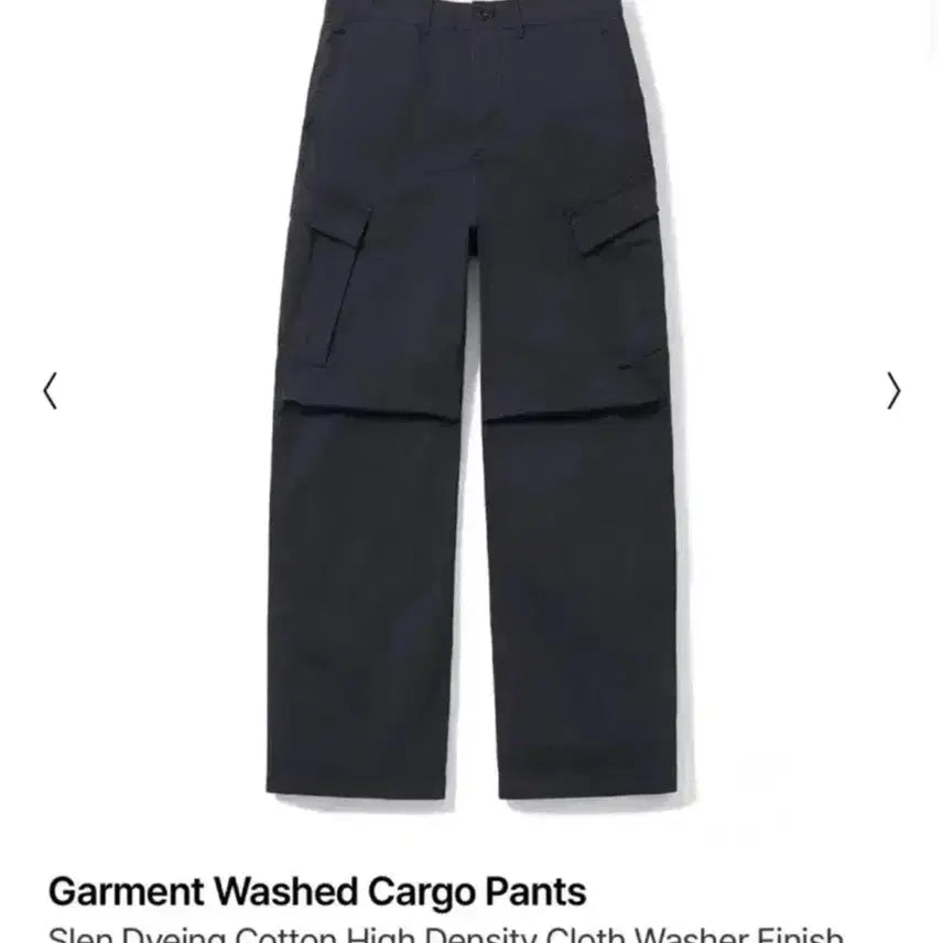 [BUNJANG] Pottery M65 Cargo Pants / 포터리 M65 카고 팬츠 3