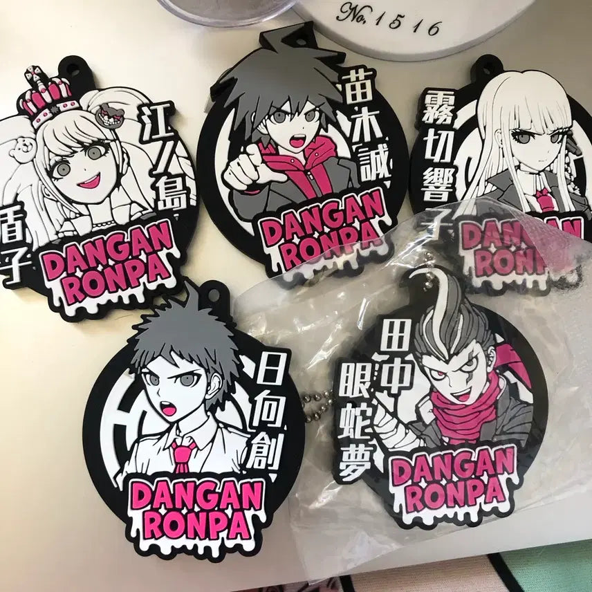 [BUNJANG] Danganronpa Rubber Strap Keychain Bundle Set (Junko, Naegi, Hinata, Kirigiri) / 일괄) 단간론파 러버 스트랩 키링 쥰코 나에기 히나타 간다무 키리기리