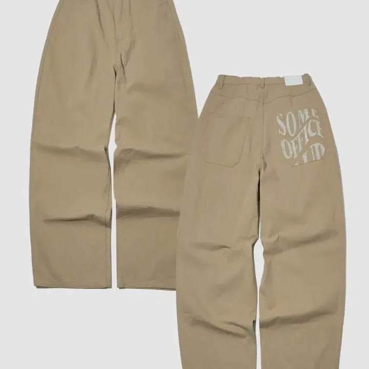 [BUNJANG] Lettering Printed Balloon Fit Wide Cotton Pants [Beige] / 레터링 프린티드 베이직 벌룬핏 와이드 코튼 팬츠[베이지]