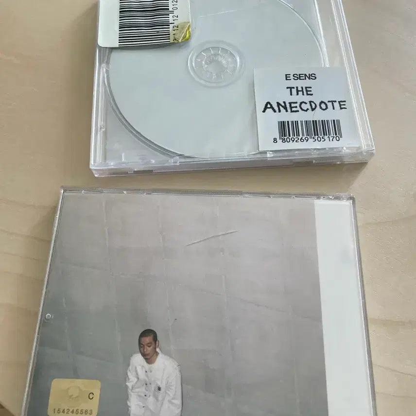 [BUNJANG] E SENS En Route Out (En Route) &amp; The Stranger (The Stranger) CD Set / 이센스 에넥도트, 이방인 CD