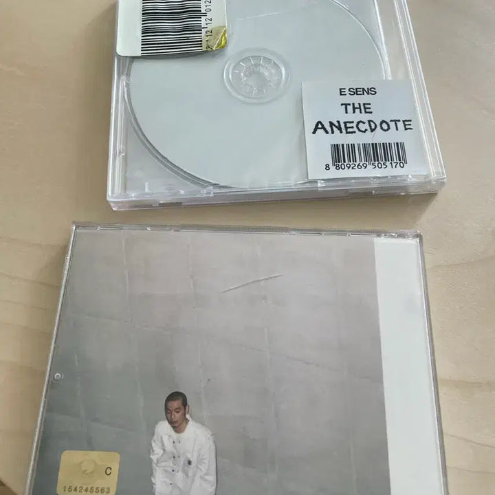 [BUNJANG] E SENS En Route Out (En Route) &amp; The Stranger (The Stranger) CD Set / 이센스 에넥도트, 이방인 CD