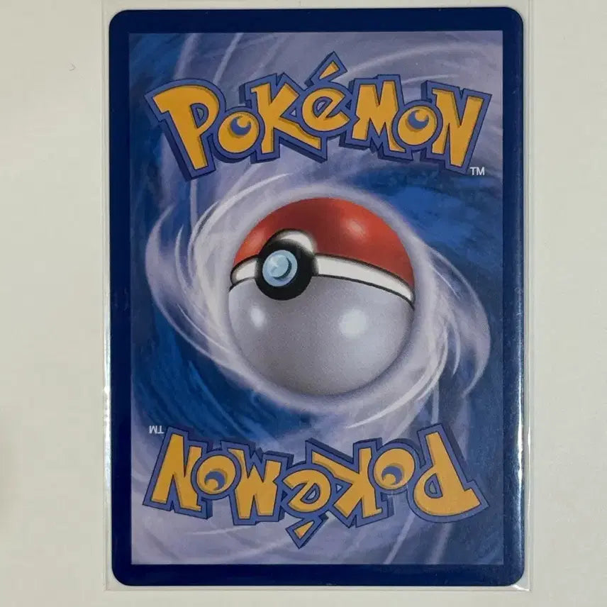 [BUNJANG] Pokemon Booster AR Card (M1S) Set 68 / 포켓몬 블로스터 AR 카드 (m1s) 68