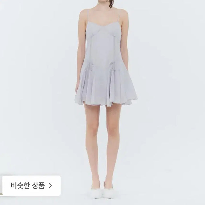 [BUNJANG] Pain or Pleasure Bag &amp; Dress Bundle Set / 페오플일괄_최종할인(바로발송합니당)