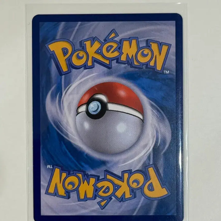 [BUNJANG] Pokemon Card Ice-AR 065/063 (M1S) / 포켓몬 카드 아이스크 AR 065/063 (m1s)