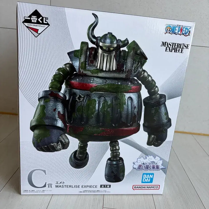 [SOLD OUT] [미개봉] 제일복권 원피스: 상상의 미래 C상 에메트 마스터라이즈