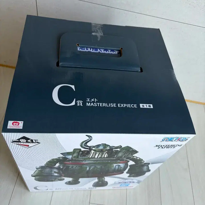 [SOLD OUT] [미개봉] 제일복권 원피스: 상상의 미래 C상 에메트 마스터라이즈