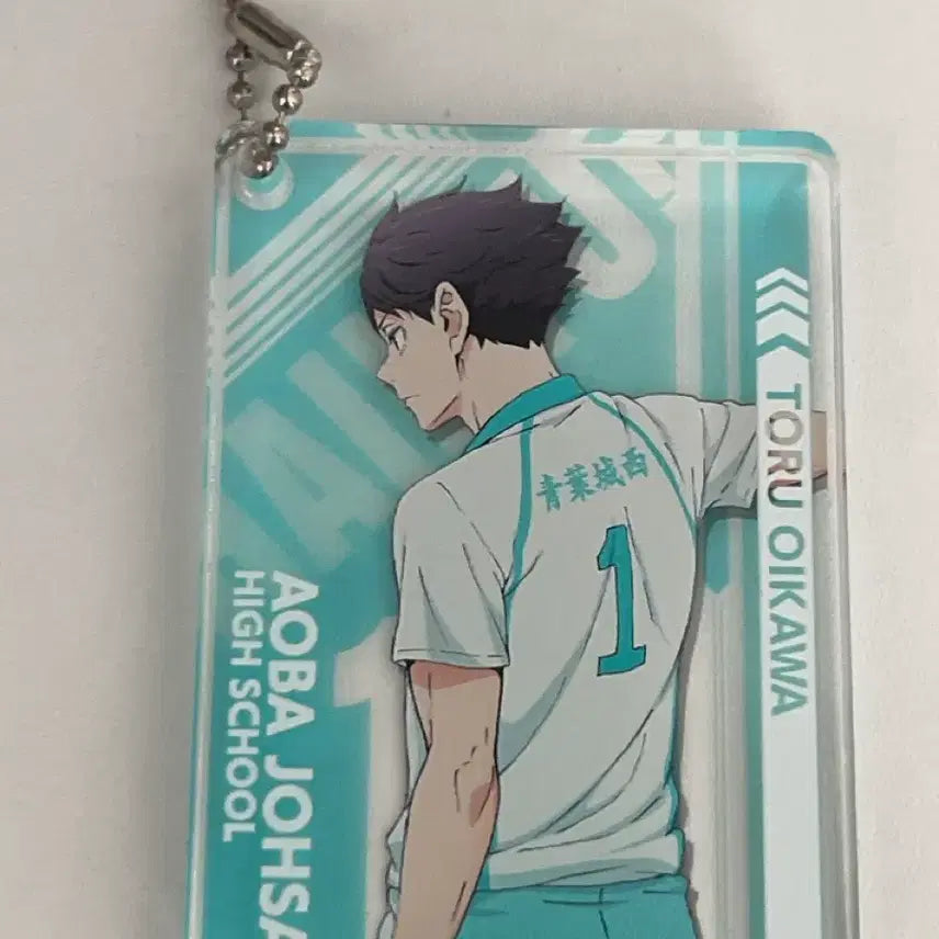 [BUNJANG] Haikyuu!! Oikawa Tooru Acrylic Block Keychain / 오이카와 아크릴 블럭 키링 판매합니다