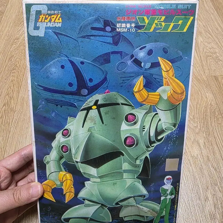 [BUNJANG] Bandai 1/144 MSM-10 Z&