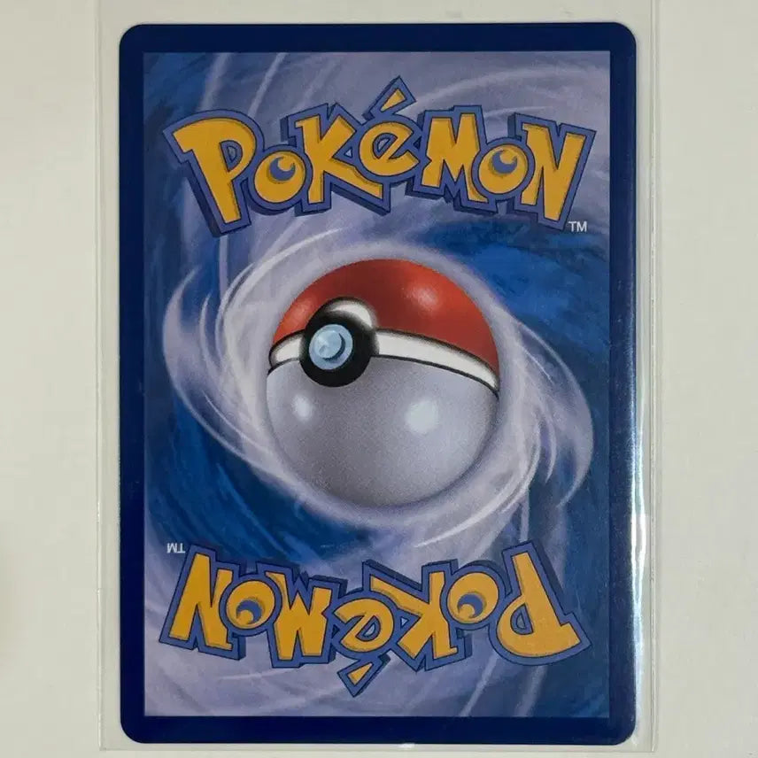 [BUNJANG] Pokemon Card Nasi AR (M1L) 66 / 포켓몬 카드 나시 AR (m1L) 66