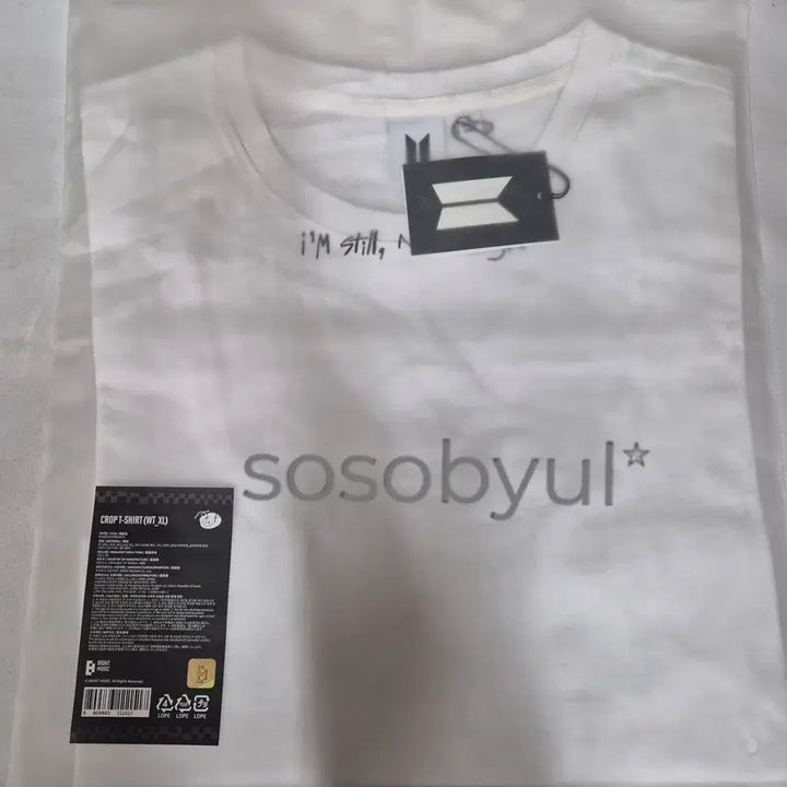 [BUNJANG] BTS JACK IN THE BOX Cropped T-Shirt XL (Sealed) / (미개봉)BTS JACK IN THE BOX 크롭티 XL 사이즈