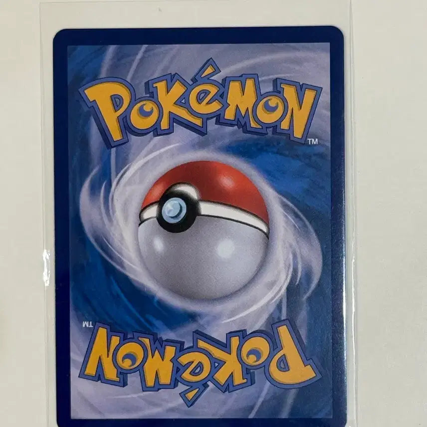 [BUNJANG] Pokemon Card Vulpix AR (M1L) 67 / 포켓몬 카드 식스테일 AR (m1L) 67