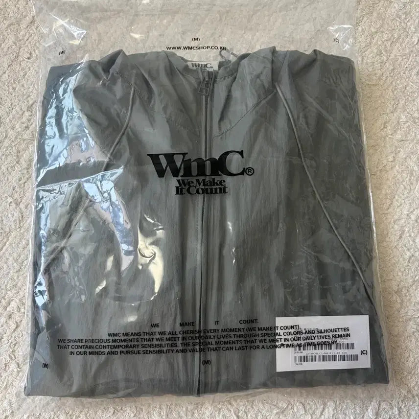 [BUNJANG] WMC Sheared Windbreaker Khaki L / WMC / 시어드 윈드브레이커 카키 / L