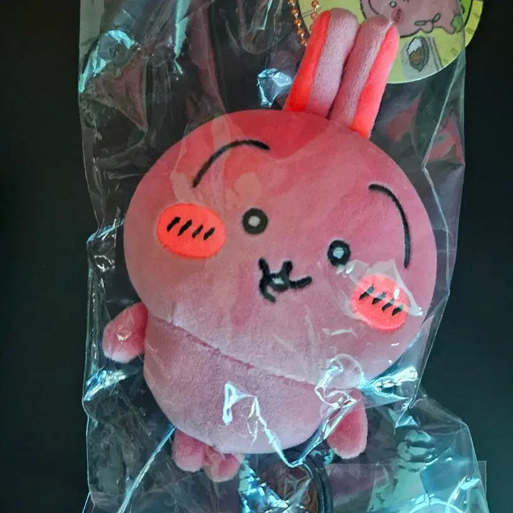 [SOLD OUT] 치이카와 우사기 매운 카레 마스코트 인형 키링