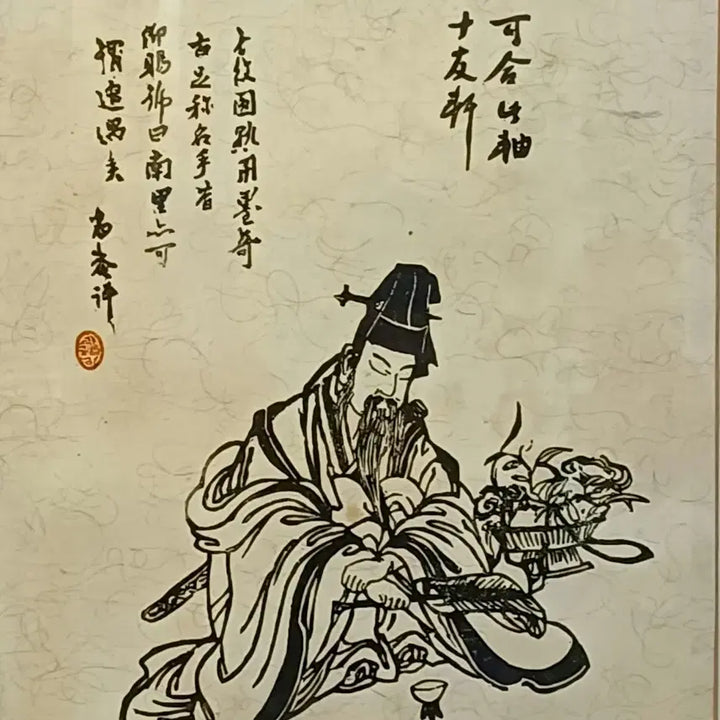 [BUNJANG] Kim Du-ryang&