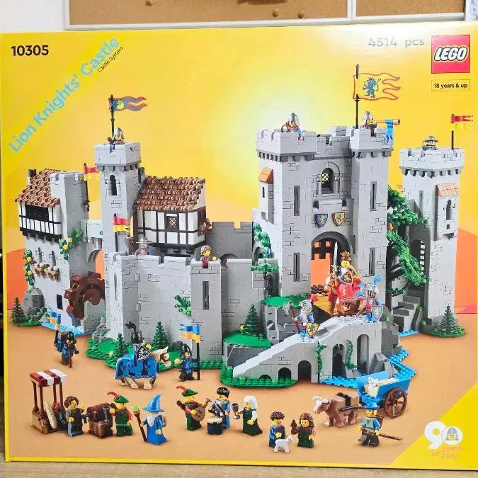 [BUNJANG] LEGO Lion Knights&