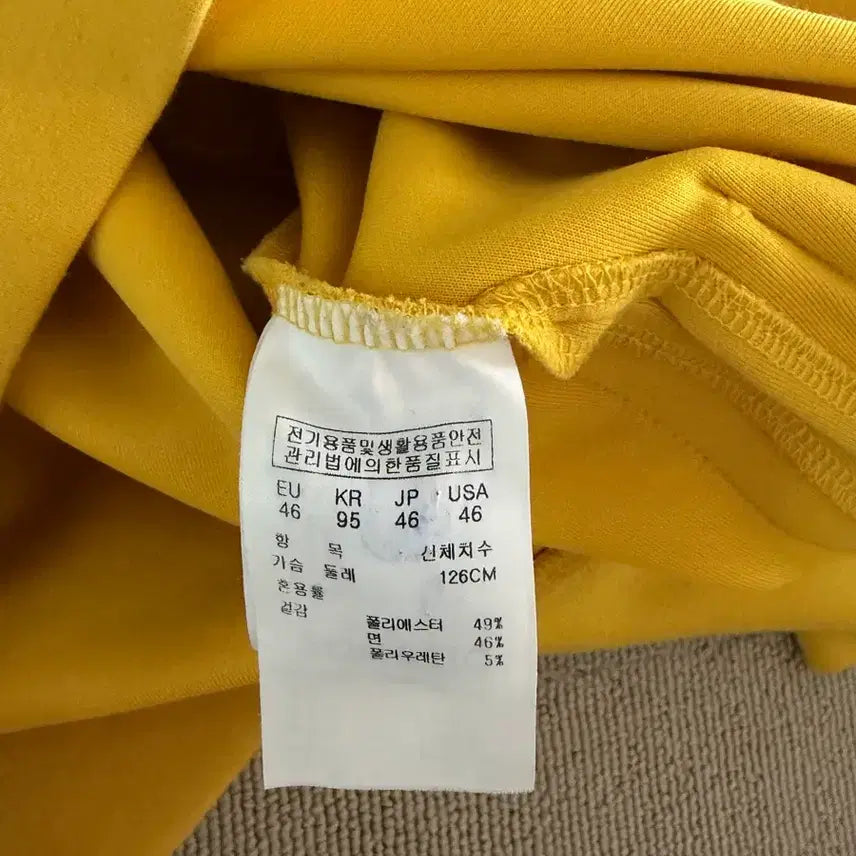 [BUNJANG] Songzio Homme Sweatshirt Size 46 / 송지오옴므 맨투맨 46사이즈
