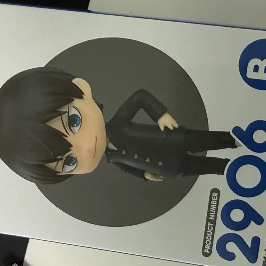 [BUNJANG] Haikyuu!! Kageyama Nendoroid Basic Figure (Seigaku Uniform Version) by Good Smile Company / 하이큐 카게야마 B상 굿스마일 쿠지 넨도로이드 베이직 피규어 교복 버전