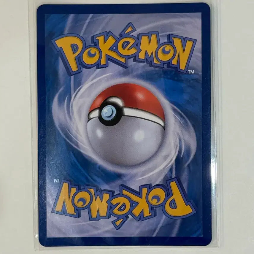 [BUNJANG] Pokemon Card Mamoswine AR 202/193 / 포켓몬 카드 무우마 AR 202/193 (m2a)