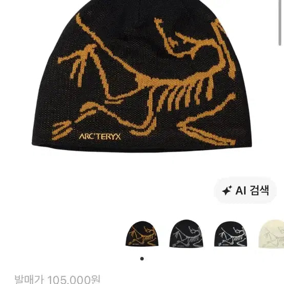 [BUNJANG] Arc&