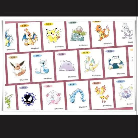 [BUNJANG] Pokemon Stick Seal New Generation 5 Bundle Set / 포켓몬 띠부씰 신상 시즌 5세대 이상해풀, 식스테일 판매