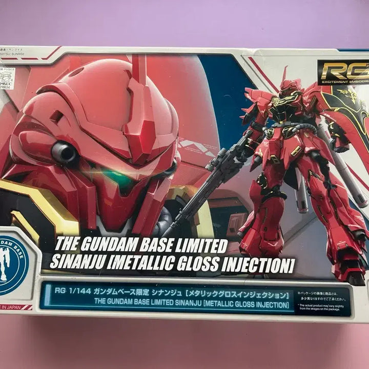 [BUNJANG] RG Sinanju Metallic Gloss Injection Pre-Assembled Model Kit / RG 시난주 메탈릭 글로스 인젝션 가조립