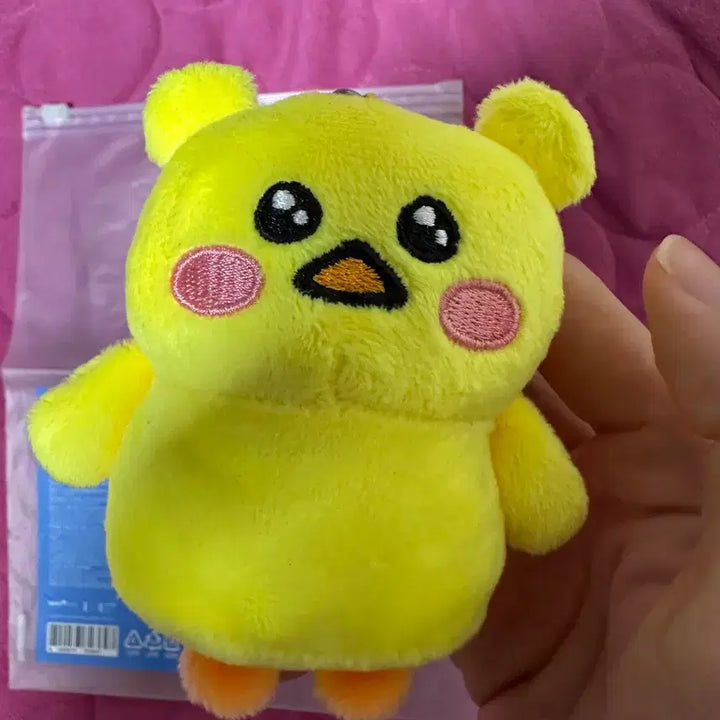 [SOLD OUT] 르세라핌 핌즈클럽 홍삐삐 키링