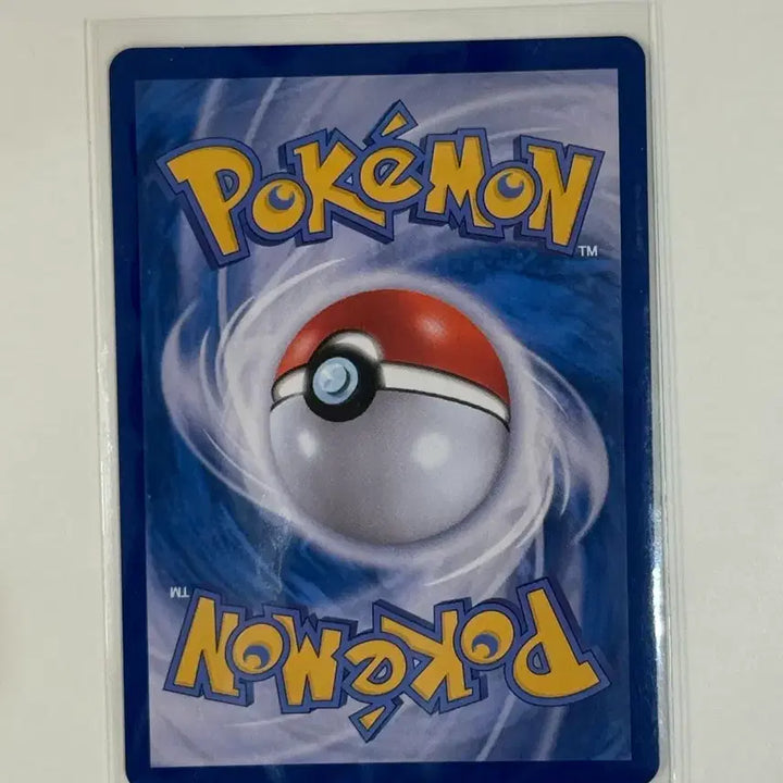[BUNJANG] Pokemon Card Tyrunt AR 089/080 (m3) / 포켓몬카드 티고라스 AR 089/080 (m3)