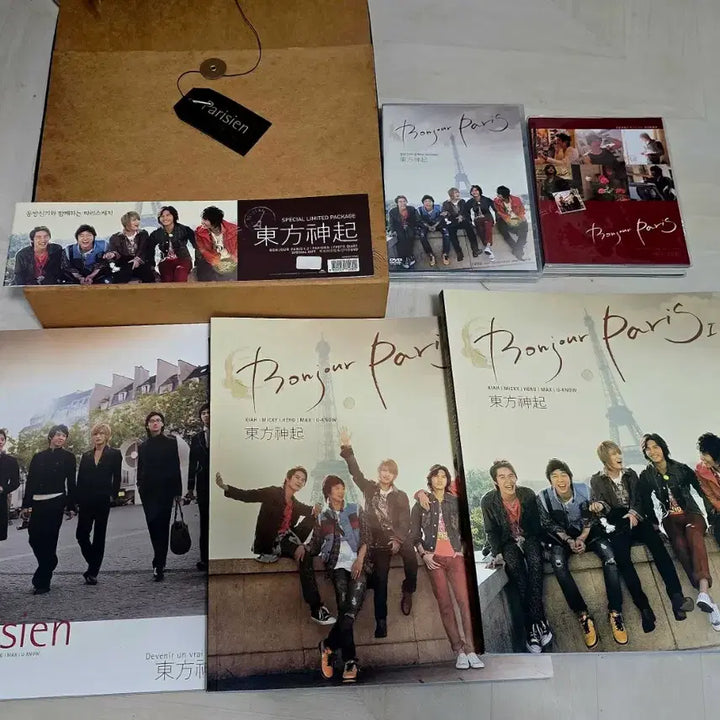 [BUNJANG] TVXQ! Bonjour Paris Special Edition Full Set / 동방신기 봉쥬르파리 스페셜에디션 풀세트