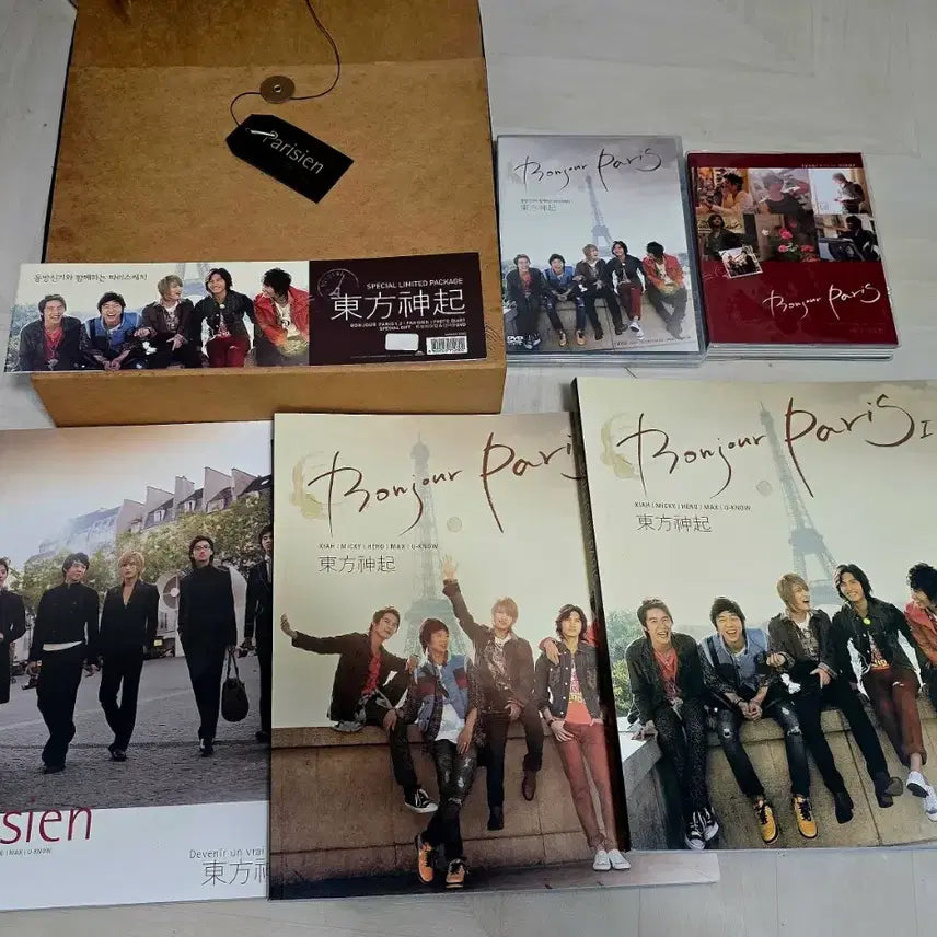 [BUNJANG] TVXQ! Bonjour Paris Special Edition Full Set / 동방신기 봉쥬르파리 스페셜에디션 풀세트
