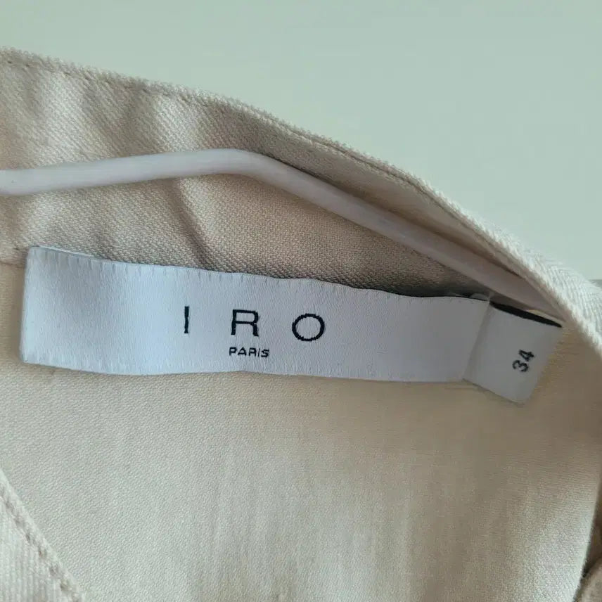 [BUNJANG] IRO Jumpsuit Size 34 / IRO 이로 점프수트 34사이즈