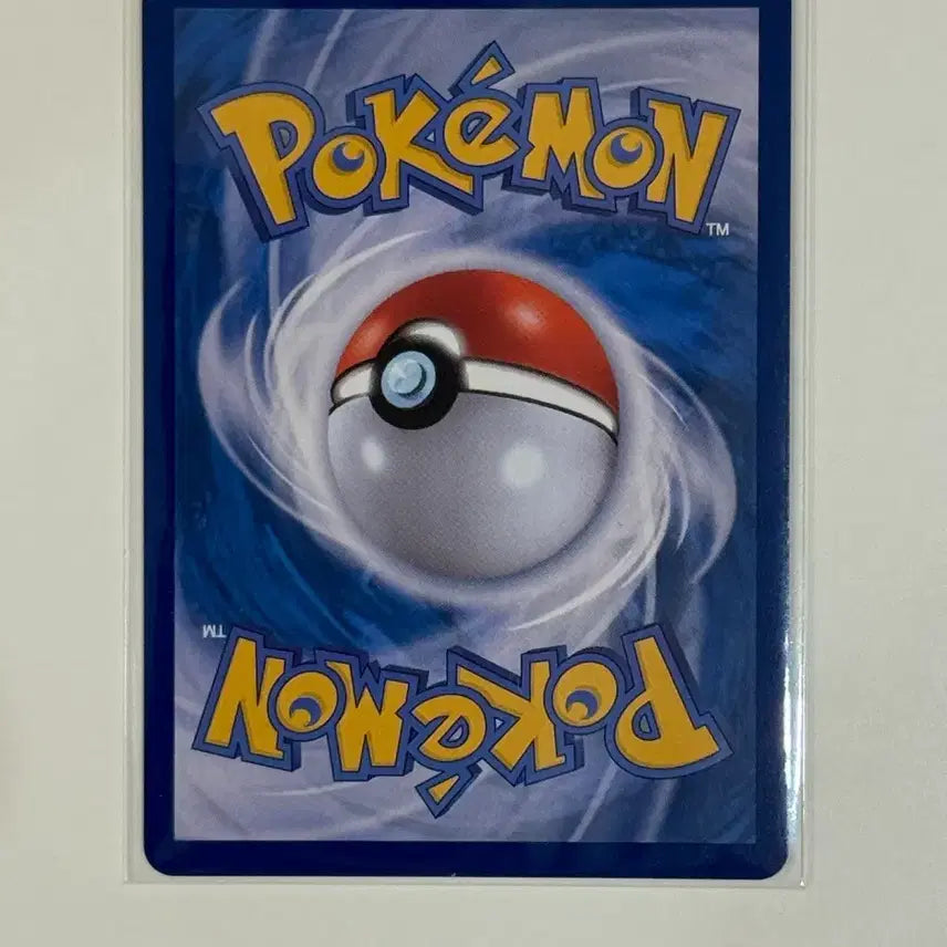[BUNJANG] Pokemon Card Nyaver AR 087/080 (m3) / 포켓몬 카드 냐스퍼 AR 087/080 (m3)