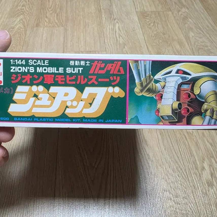 [BUNJANG] Old Bandai 1/144 Mobile Suit Gundam Zaku (Old Edition) Model Kit / 고전프라 구반다이 1/144 쥬악 기동전사 건담(구판)