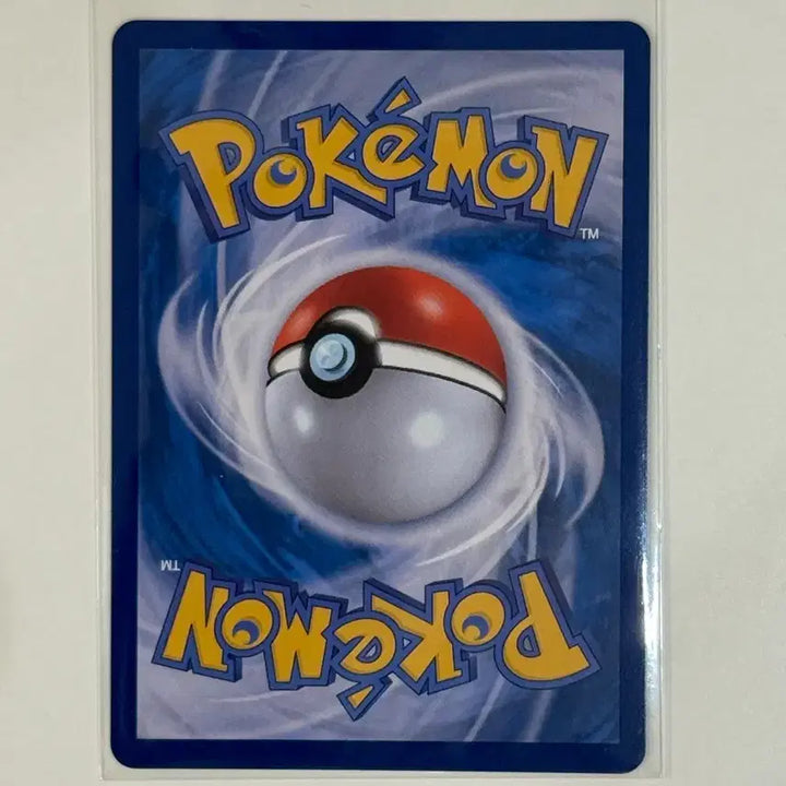 [BUNJANG] Pokemon Card Fomantis AR (082/080) / 포켓몬카드 나몰빼미 AR (082/080) (m3)