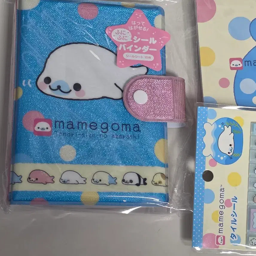 [BUNJANG] Mamegoma Stationery Bundle (Sealed) / 마메고마 문구 미개봉 일괄