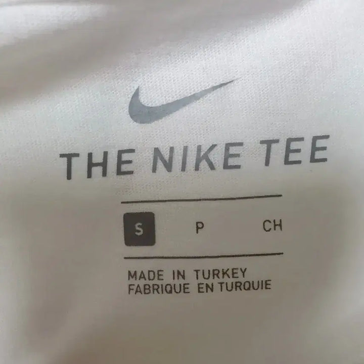 [BUNJANG] Nike Printed Short-Sleeve T-Shirt / 나이키 프린팅 반팔티셔츠
