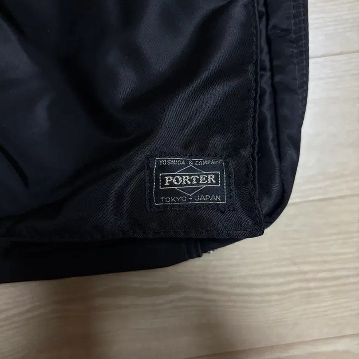 [BUNJANG] Porter Yoshida Shoulder Bag XL / 요시다포터 porter 숄더백 XL 서류가방 노트북가방