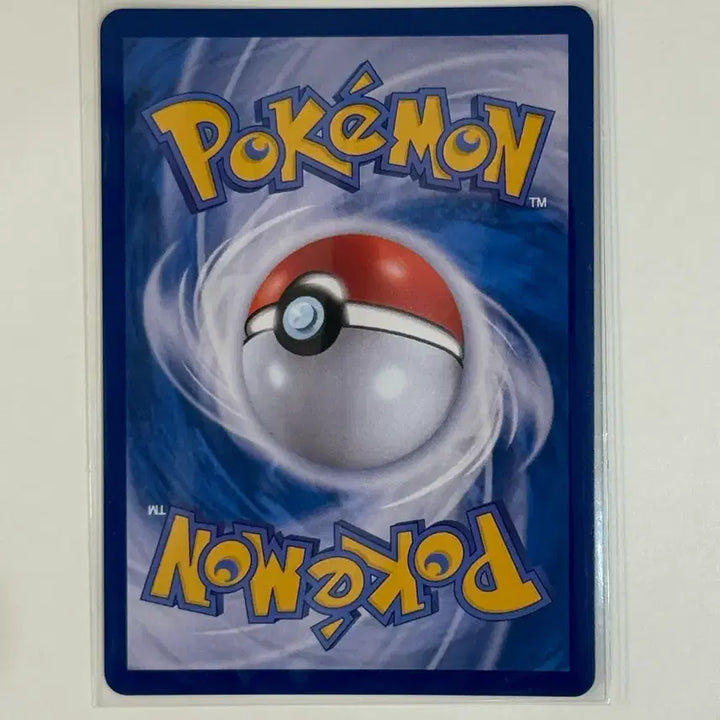 [BUNJANG] Pokemon Card Letra AR (092/080) / 포켓몬 카드 레트라 AR (092/080) (m3)