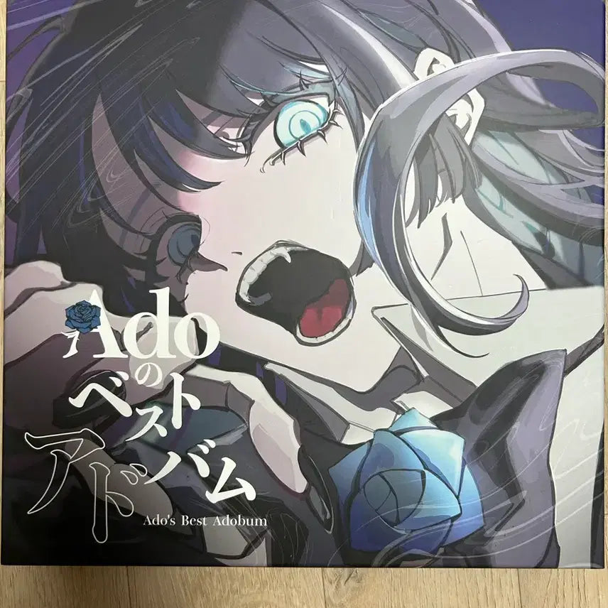 [BUNJANG] Ado Adobum Deluxe Box (Blu-ray Edition) / Ado 아도 베스트 앨범 Adobum 디럭스 박스