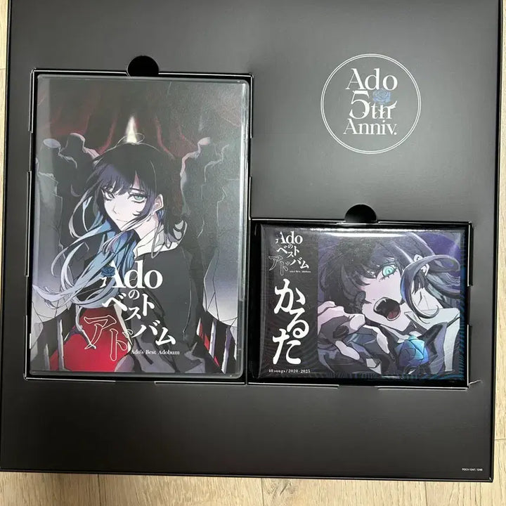 [BUNJANG] Ado Adobum Deluxe Box (Blu-ray Edition) / Ado 아도 베스트 앨범 Adobum 디럭스 박스