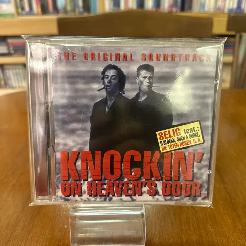 [BUNJANG] Knockin&